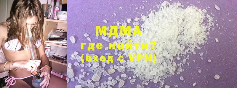 Как найти наркотики Александров Cocaine  omg tor  ГАШИШ  МАРИХУАНА  Меф мяу мяу  Alpha-PVP 