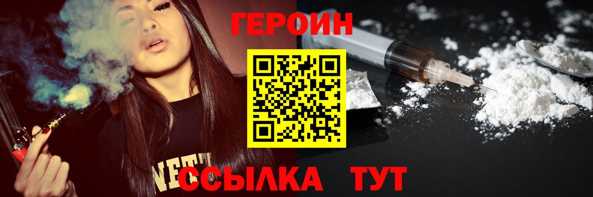 Экстази Александров