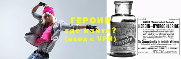 индика Санкт-Петербург