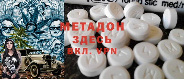 индика Санкт-Петербург