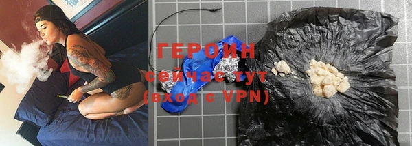 скорость mdpv Новосибирск