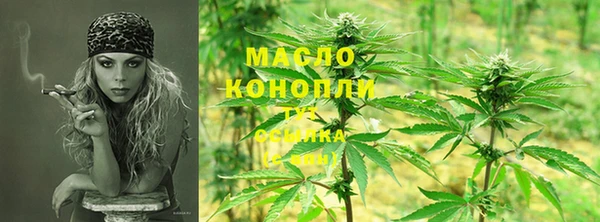 MDMA Касимов