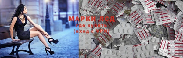 MDMA Касимов