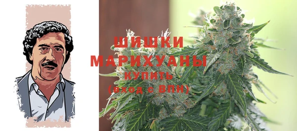 скорость mdpv Новосибирск