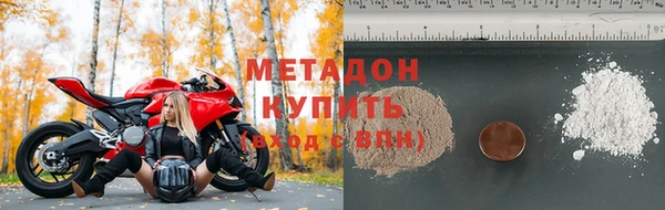 индика Санкт-Петербург