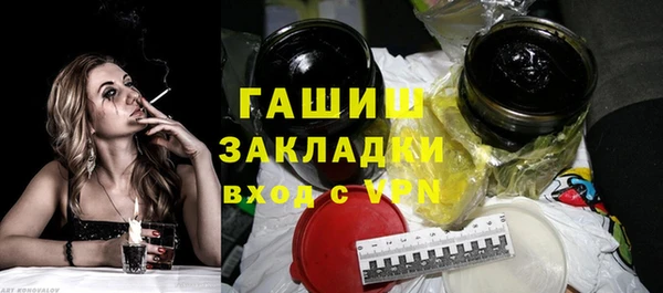 мдпв Хадыженск