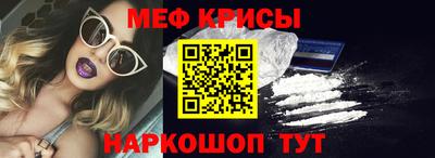 бутик Абинск