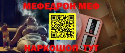 героин Абакан