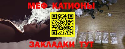 героин Абакан