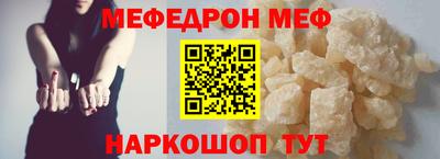 героин Абакан