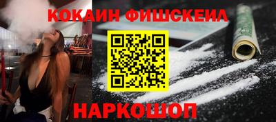 мдпв Азнакаево