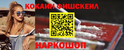 гидропоника Азнакаево