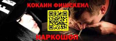 героин Абакан