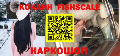 героин Абакан