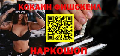 мдпв Азнакаево