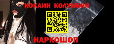 мдпв Азнакаево