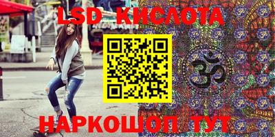 мдпв Азнакаево