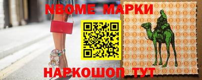 гидропоника Азнакаево