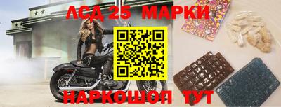 героин Абакан