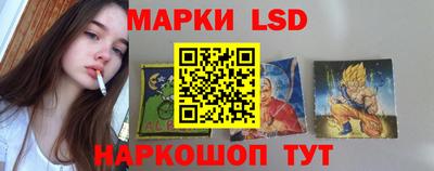 мдпв Азнакаево