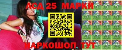 гидропоника Азнакаево