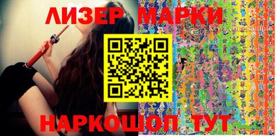 гидропоника Азнакаево