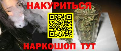 мдпв Азнакаево