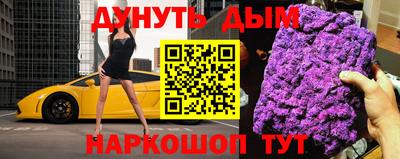 мдпв Азнакаево