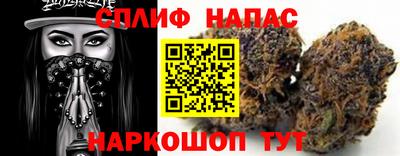 героин Абакан