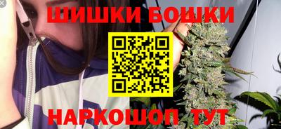 героин Абакан