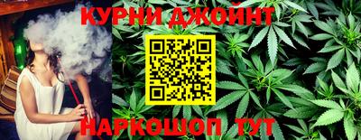 героин Абакан