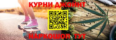 героин Абакан