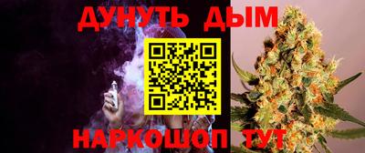 мдпв Азнакаево