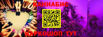 героин Абакан