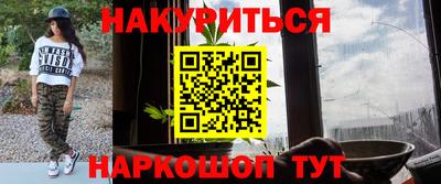 мдпв Азнакаево