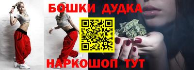 мдпв Азнакаево
