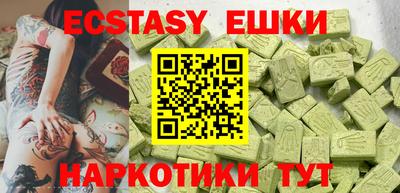 мдпв Азнакаево