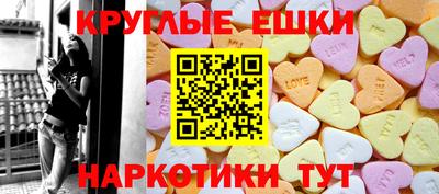 героин Абакан
