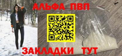 гидропоника Азнакаево