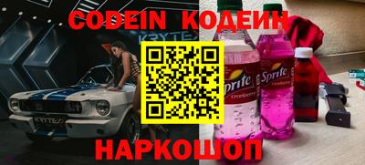 мдпв Азнакаево