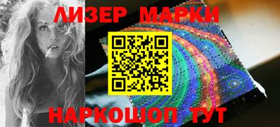 мдпв Азнакаево