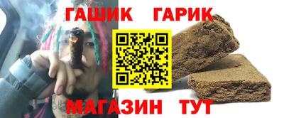 гидропоника Азнакаево