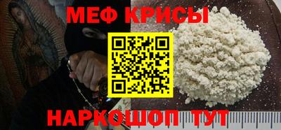 мдпв Азнакаево