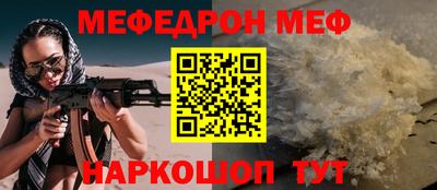 героин Абакан