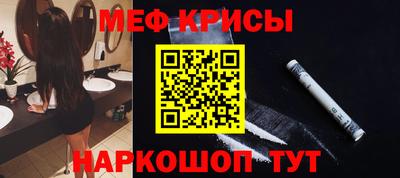 бутик Абинск