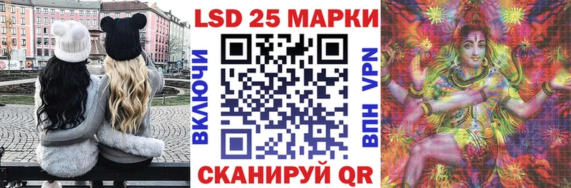 Наркотические марки 1,8мг  Александров 