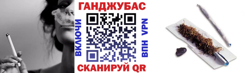 ОМГ ОМГ   Александров  Канабис семена 